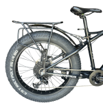 Porte bagages AR VTT