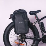Sacoche vélo City Buddy